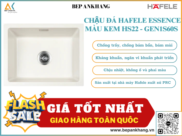 CHẬU ĐÁ HAFELE ESSENCE MÀU KEM HS22 - GEN1S60S  577.25.400